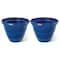 Glitzhome® Round Faux Ceramic Pot Plastic Planter Set